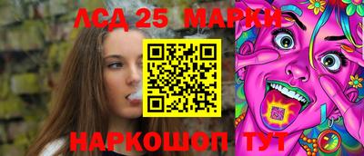 кокаин колумбия Краснознаменск