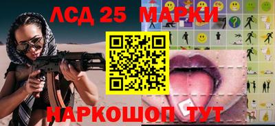 кокаин колумбия Краснознаменск