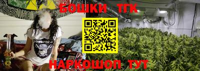 кокаин колумбия Краснознаменск