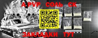 кокаин колумбия Краснознаменск