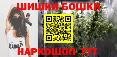 синтетический гашиш Краснодар