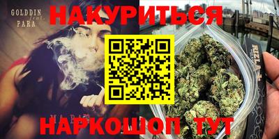 кокаин колумбия Краснознаменск