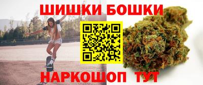 кокаин колумбия Краснознаменск