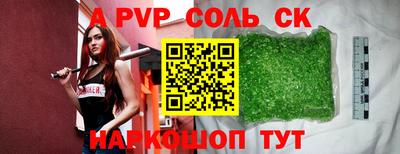кокаин колумбия Краснознаменск