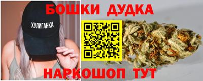 синтетический гашиш Краснодар