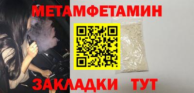 кокаин колумбия Краснознаменск