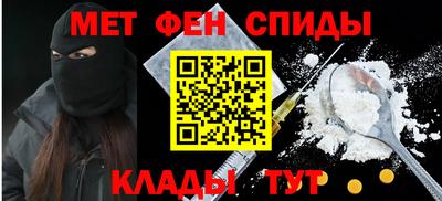 кокаин колумбия Краснознаменск