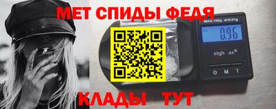 синтетический гашиш Краснодар