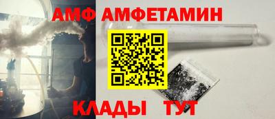 кокаин колумбия Краснознаменск