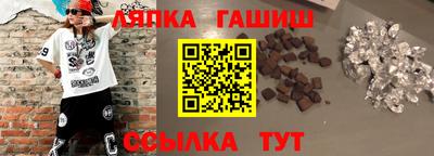 кокаин колумбия Краснознаменск