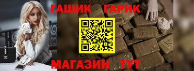 кокаин колумбия Краснознаменск