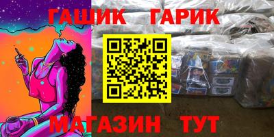 кокаин колумбия Краснознаменск