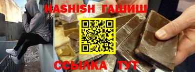кокаин колумбия Краснознаменск