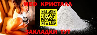 кокаин колумбия Краснознаменск