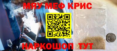 кокаин колумбия Краснознаменск