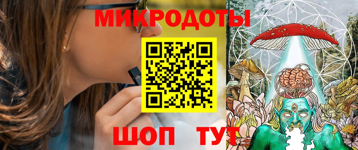 Прокопьевск  Кокаин  А ПВП СОЛЬ кристаллы  LSD-25  Канабис  Вход с VPN  Гашиш  МЕФ кристаллы 